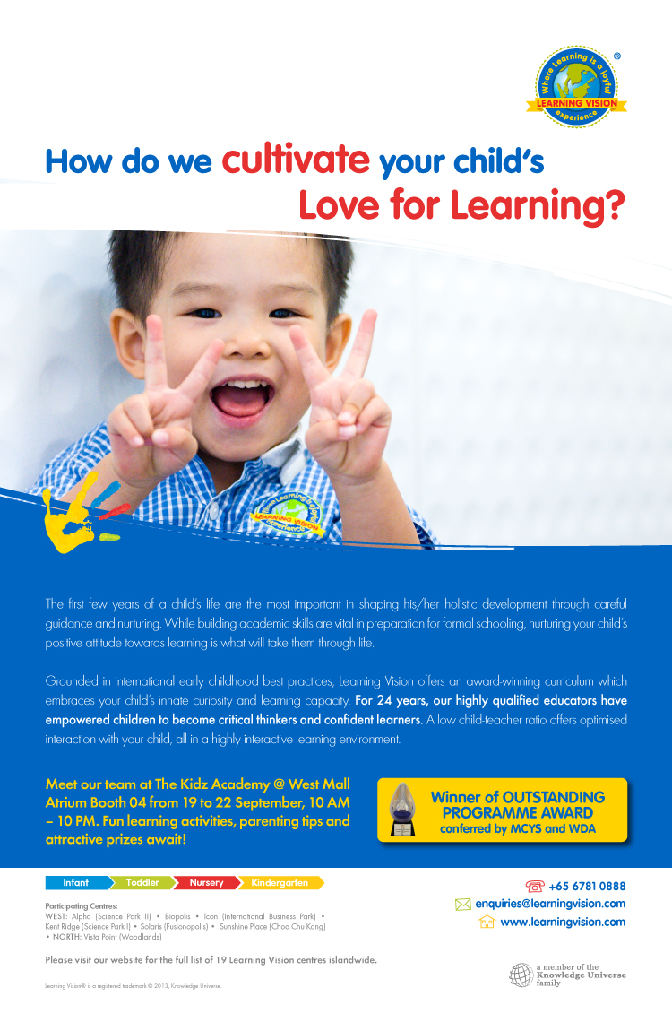 Learning Vision At West Mall