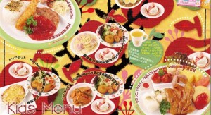 Pasta-de-Waraku-Kids-Menu