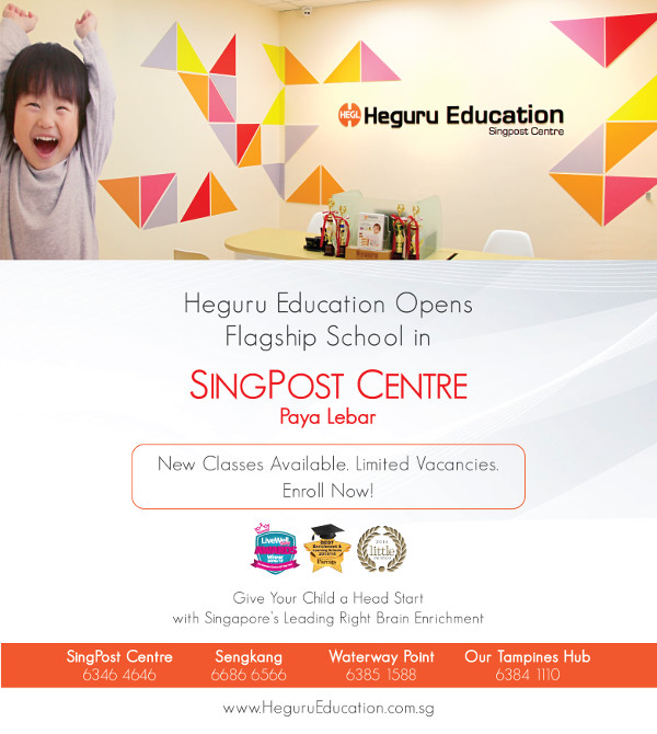 Heguru Education SingPost Centre