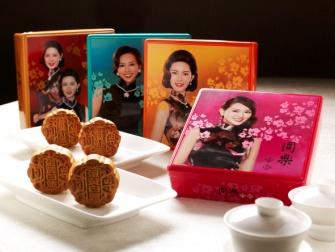 tunglok-mooncakes